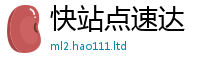 777788888888管家婆含2025年正版资料免费最新版本大全